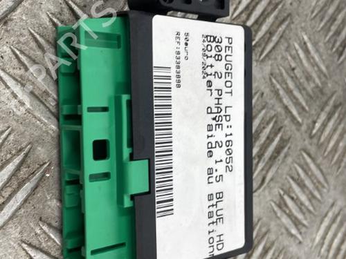 Used Electronic module Electronic module PEUGEOT 308 II (LB_, LP_, LW_, LH_, L3_) 1.5 BlueHDi 130 (131 hp) 25667141 25667141