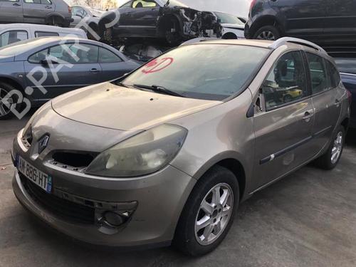 Used Front windshield wiper arm Front windshield wiper arm 25668151 25668151