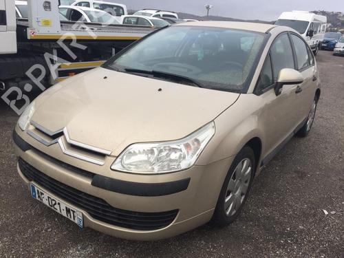 Right tailgate light CITROËN C4 I (LC_) 1.6 HDi | BP25671145C80 - Image 3
