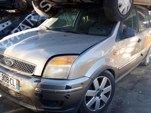 Left mirror FORD FUSION (JU_) 1.4 TDCi | BP25671006C26 
