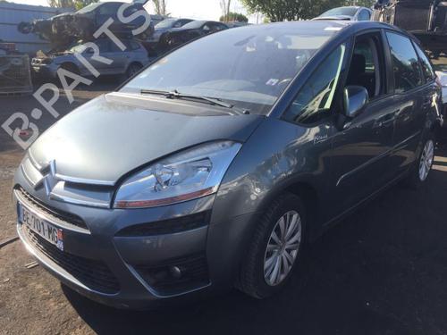 Venstre baglygte bagklap CITROËN C4 Picasso I MPV (UD_) 1.6 HDi | BP25670981C79 