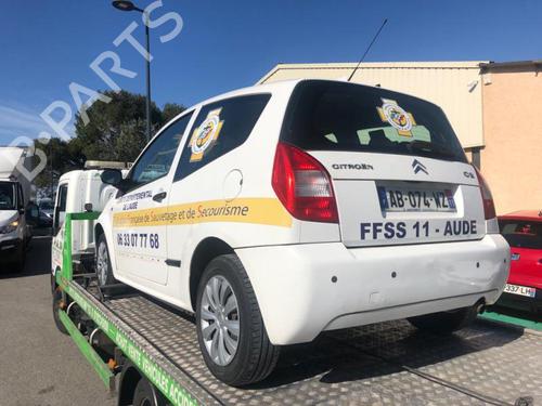 Tailgate CITROËN C2 (JM_) 1.4 HDi | BP25668336C6 