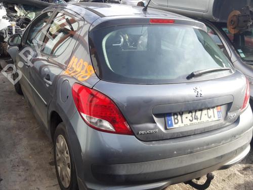 Starter PEUGEOT 207 (WA_, WC_) 1.4 16V | BP25666010M8 