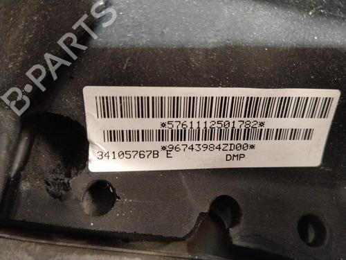 steering-wheel-peugeot-rcz-2010-2011-2012-2013-2014-2015-32449084 main image