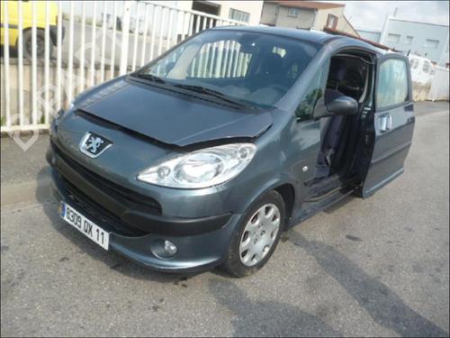 Left taillight PEUGEOT 1007 (KM_) 1.4 HDi | BP28490379C34 