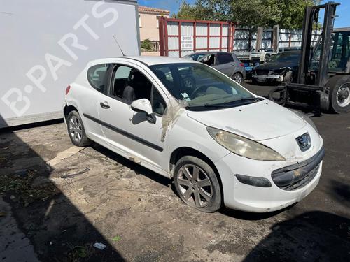 Front bumper reinforcement PEUGEOT 207 (WA_, WC_) 1.4 HDi | BP25662754C109 