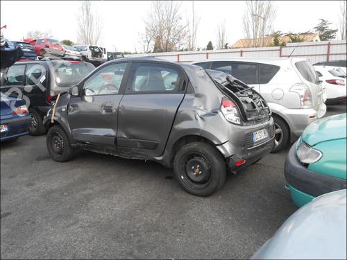 Front wiper motor RENAULT TWINGO III (BCM_, BCA_) 0.9 TCe 90 (BCM9, BCM2) | BP25671272M29  - Image 7