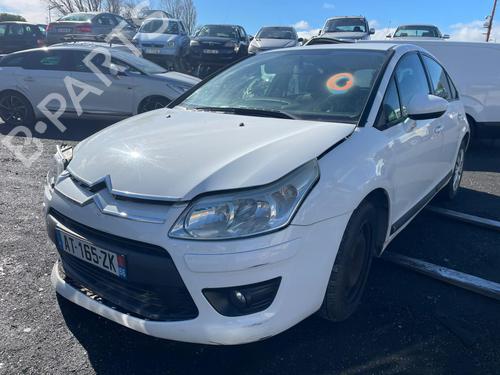 Left mirror CITROËN C4 I (LC_) 1.6 HDi | BP25661807C26 