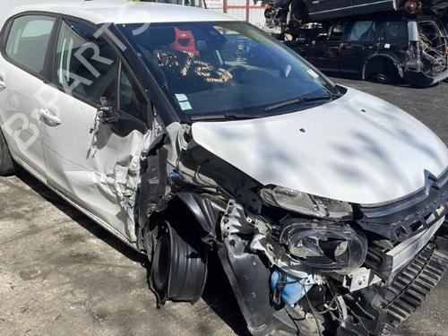 Mirror switch CITROËN C3 III Van (SX_, SY_) BlueHDi 100 | BP25866699I25  - Image 10