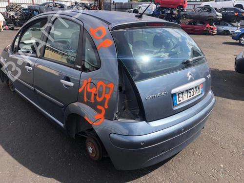 Ratstangsstang CITROËN C3 I (FC_, FN_) 1.1 i | BP25665794I23 