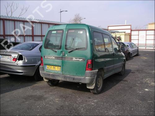 Grill CITROËN BERLINGO / BERLINGO FIRST Box Body/MPV (M_) 1.9 D 70 (MBWJZ, MCWJZ) | BP25663717C40 
