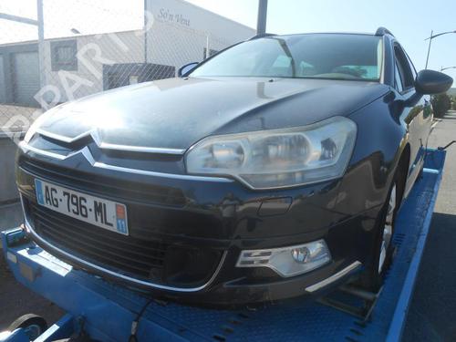 Right tailgate light CITROËN C5 III Break (RW_) 2.0 HDi | BP25670345C80 - Image 6