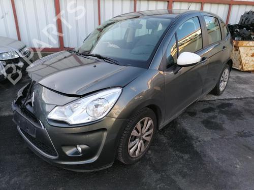 Venstre baglygte bagklap CITROËN C3 II (SC_) 1.1 i | BP25671056C79 