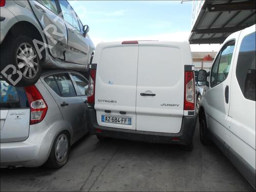Right mirror CITROËN JUMPY II Van 2.0 HDi 120 | BP25670435C27 