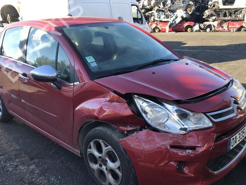 Sikringsdåse CITROËN C3 II (SC_) 1.2 VTi 82 | BP25665549E1 
