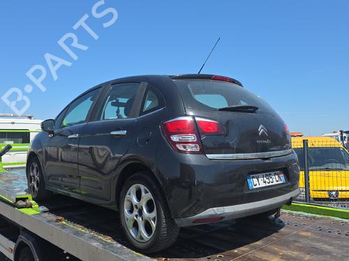 Used Parts CITROËN C3 II (SC_) 1.2 VTi 82 4911423