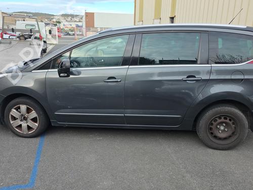 Tanklokket PEUGEOT 5008 (0U_, 0E_) 1.6 BlueHDi 120 (120 hp) 31863326