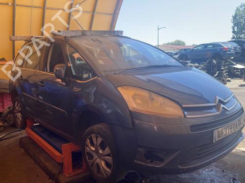 Tailgate CITROËN C4 Grand Picasso I (UA_) 1.6 HDi | BP25669698C6 