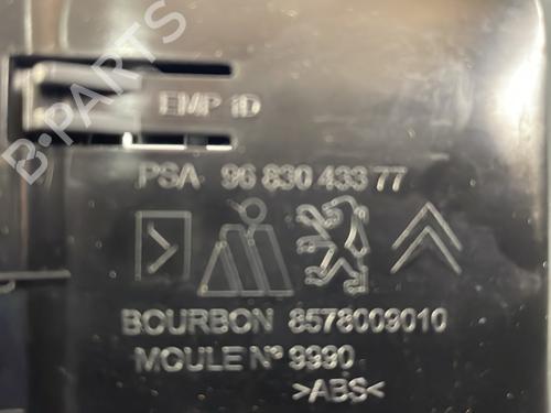 Luftventil CITROËN C3 Picasso (SH_) 1.4 VTi 95 (SH8FSC, SH8FP0, SH8FP6) | BP25664148I21 