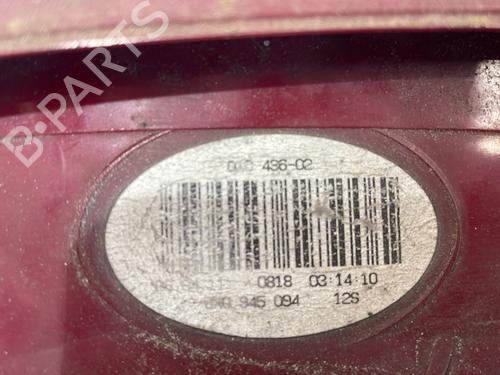 Right taillight AUDI A1 (8X1, 8XK) 1.4 TFSI | BP25666845C35 