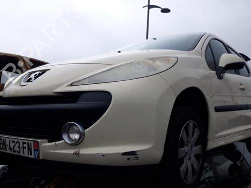 Rear bumper PEUGEOT 207 SW (WK_) 1.6 HDi | BP25665808C8 