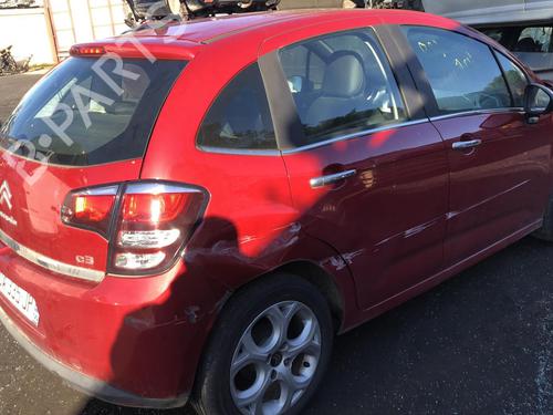 Used Fuse box Fuse box CITROËN C3 II (SC_) 1.2 VTi 82 (82 hp) 25665549 25665549