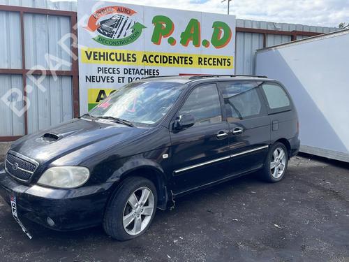 Used Left mirror Left mirror KIA CARNIVAL II (GQ) 2.9 CRDi (144 hp) 25667906 25667906