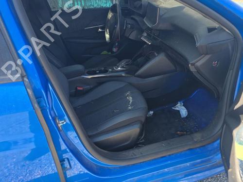 Used Right sun visor Right sun visor PEUGEOT 208 II (UB_, UP_, UW_, UJ_) 1.2 PureTech 100 (101 hp) 33539761 33539761