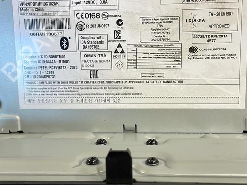 Radio RENAULT TWINGO III (BCM_, BCA_) 1.0 SCe 70 (BCMB) | BP25670763E6 
