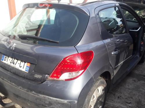 Starter PEUGEOT 207 (WA_, WC_) 1.4 16V | BP25666010M8 