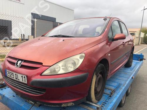Left mirror PEUGEOT 307 (3A/C) 2.0 HDi 110 | BP25662009C26 