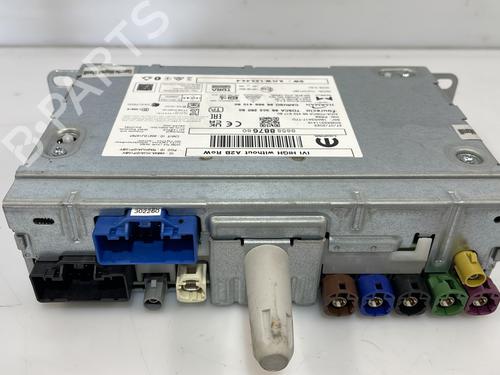 Radio CITROËN C4 III (BA_, BB_, BC_) 1.2 PureTech 130 (BAHNSA, BAHNSB) | BP25666724E6 