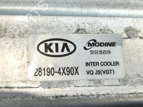 Intercooler KIA CARNIVAL / GRAND CARNIVAL III (VQ) 2.9 CRDi | BP28512058M30 