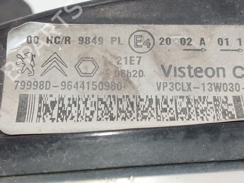 Left headlight PEUGEOT PARTNER Box Body/MPV 1.6 | BP33959756C28  - Image 7