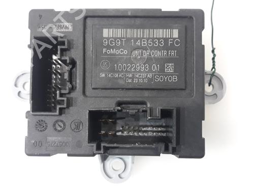 Used Electronic module VOLVO XC60 I SUV (156) D3 / D4 (163 hp) 17626830