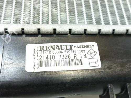 Water radiator RENAULT CLIO IV (BH_) 0.9 TCe 90 (BHNF, BHMA, BHMH, BHJK, BHJR) | BP29310074M31 