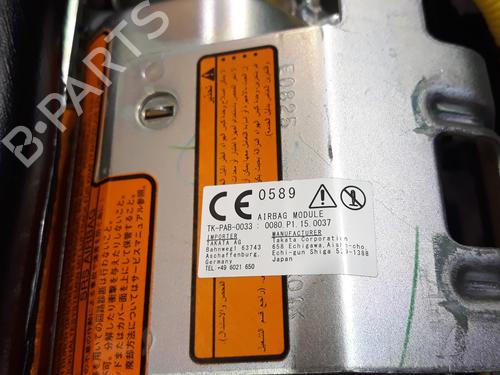 Kollisonspute sett NISSAN X-TRAIL I (T30)  | BP18075640C86 