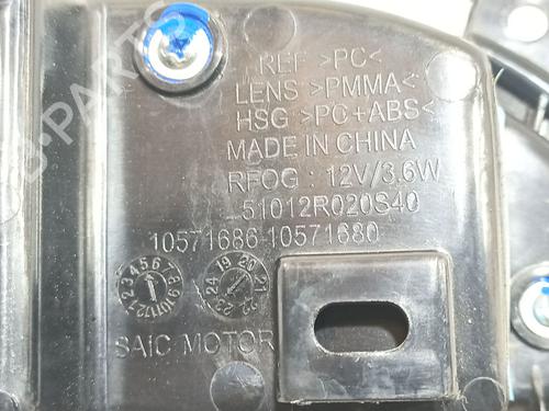 Other MG MG ZS SUV (AZS1) 1.5 VTi | BP26533630O1 