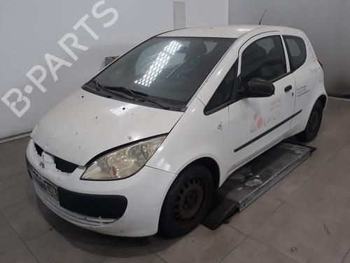 Serrure avant gauche MITSUBISHI COLT VI (Z3_A, Z2_A) 1.5 DI-D (Z39A) | BP10629380C98 