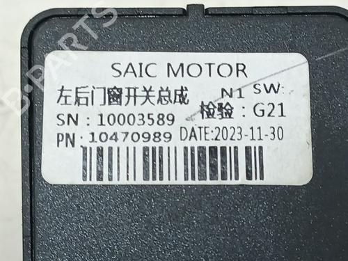 Left rear window switch MG MG ZS SUV (AZS1) 1.0 T-GDi | BP30564128I29