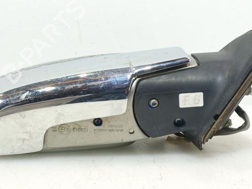 Tailgate lock MITSUBISHI COLT VI (Z3_A, Z2_A) 1.5 DI-D (Z39A) | BP31194237C101 