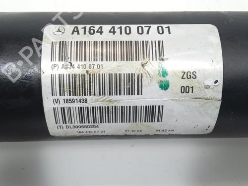 Driveshaft MERCEDES-BENZ GL-CLASS (X164)  | BP22345148M37 
