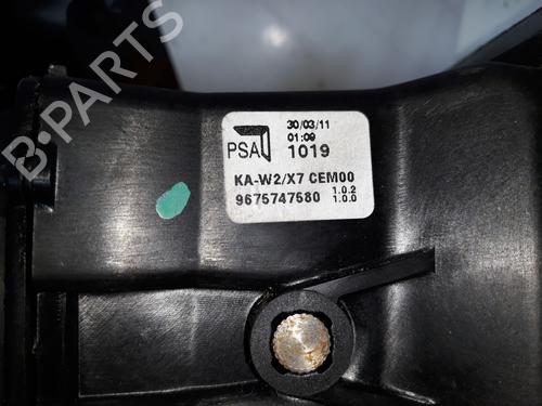 Gear lever CITROËN C5 III Break (RW_) 1.6 HDi 110 | BP15184299M90 