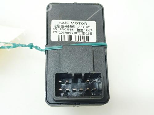 Left rear window switch MG MG ZS SUV 1.5 VTi | BP24053523I29 