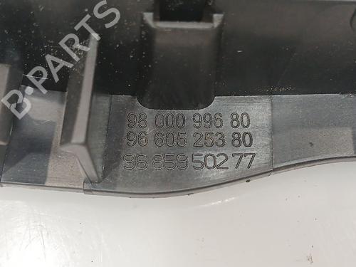Rear right interior door handle CITROËN C4 Grand Picasso II (DA_, DE_) 1.6 HDi / BlueHDi 115 | BP28111728I16 