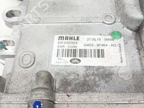 Egr JAGUAR XF II (X260) 2.0 D | BP40072035M69 - Image 7