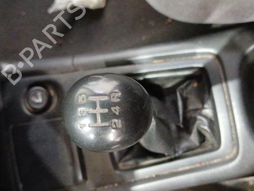 Schaltknauf für NISSAN PRIMERA Hatchback (P11) 2.0 TD (90 hp) 32289408