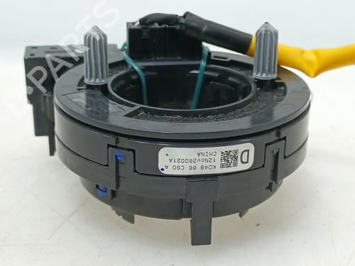 Squib airbag MAZDA CX-5 (KE, GH) 2.2 D AWD (KE2AW) | BP31038520C102 