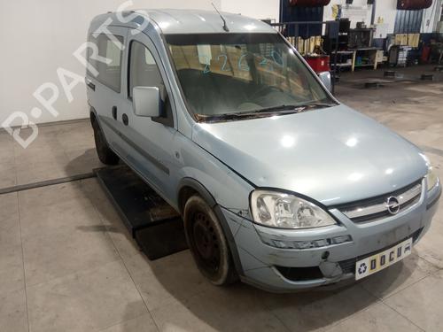 Expansion tank OPEL COMBO Box Body/MPV 1.3 CDTI 16V | BP29934556C120