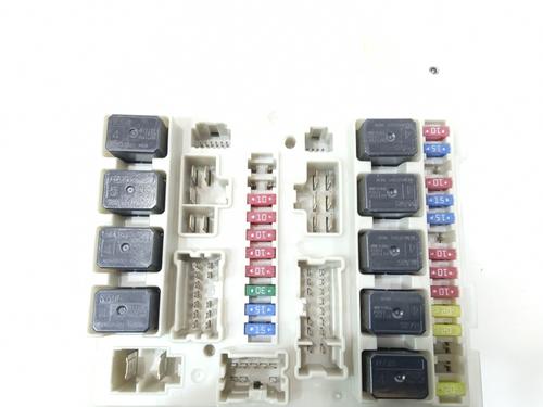 Fuse box NISSAN PATHFINDER III (R51) 2.5 dCi | BP20852613E1 